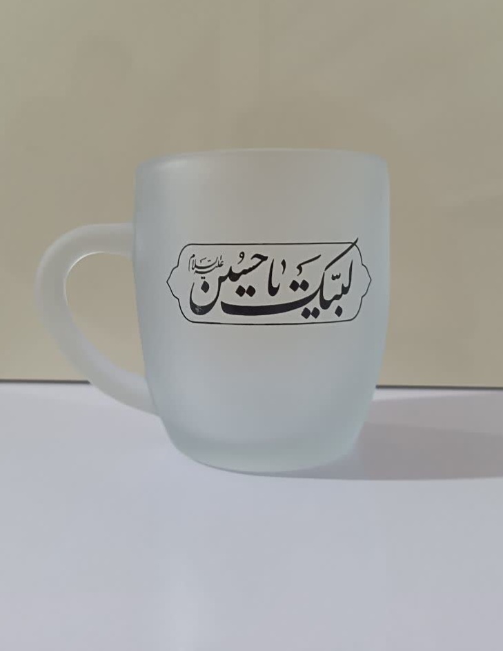 لیوان شیشه ای دسته دار مات
