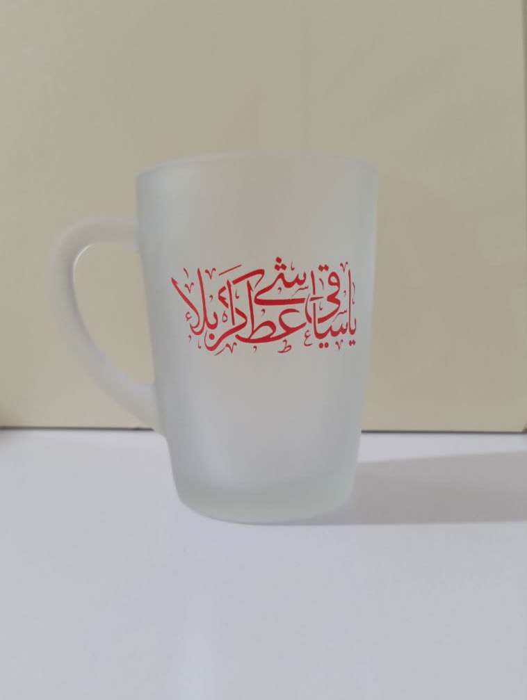 لیوان  شیشه ای دسته دار مات